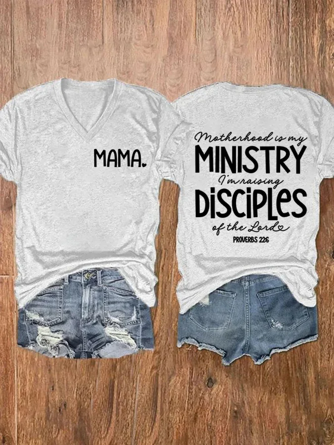 Women's Motherhood Is My Ministry Printed T-Shirt