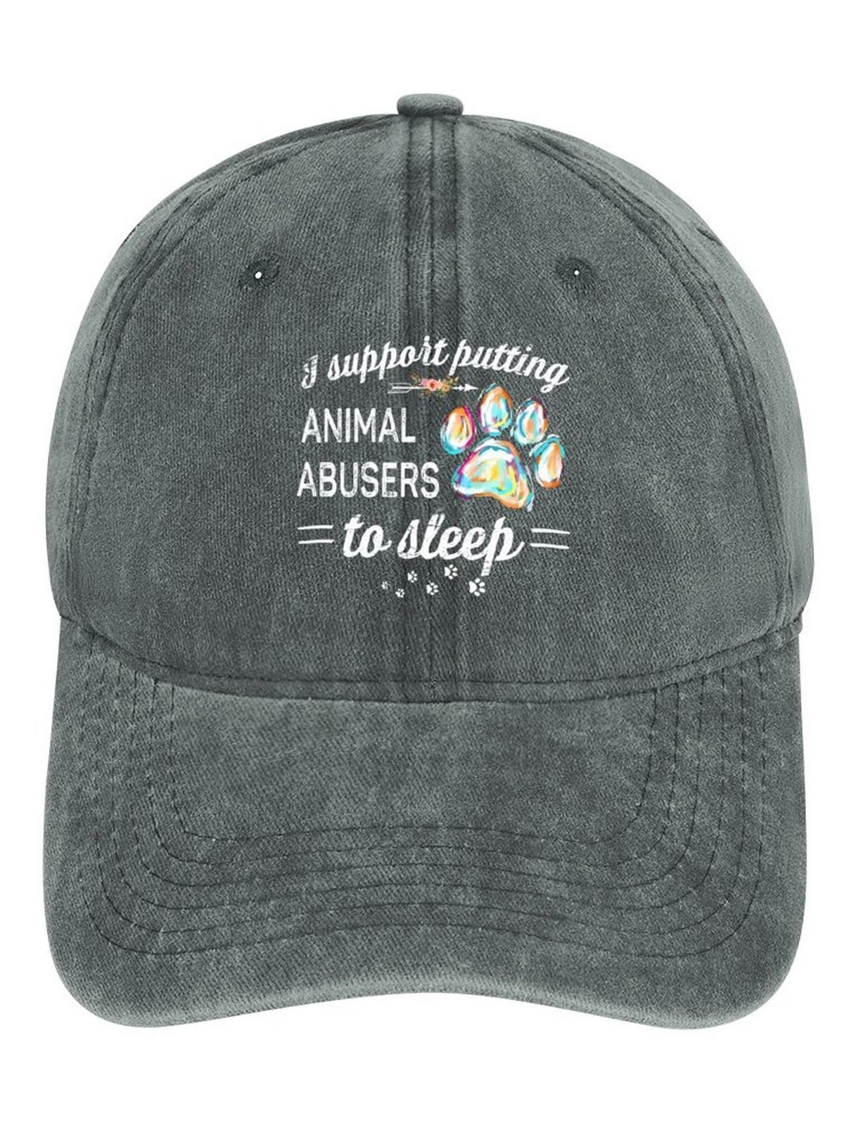 I Support Putting Animal Funny Hat