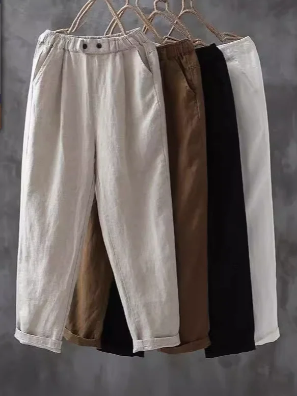 Loose Casual Pants