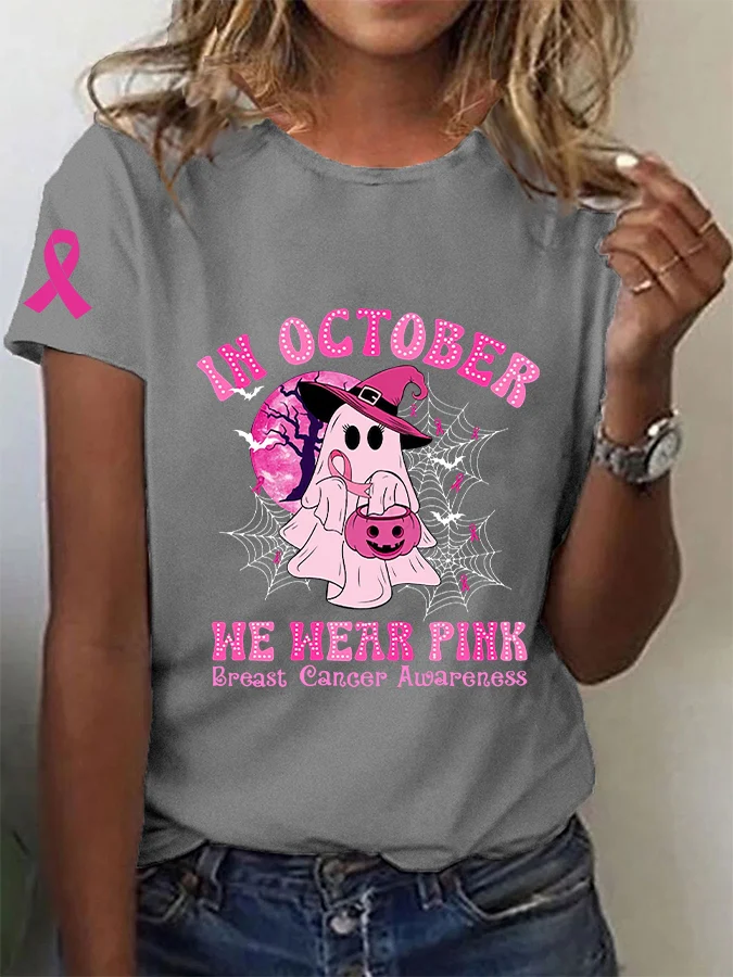 Women's Breast Cancer Awareness Halloween In October We Wear Pink Cute Ghost Breast Cancer Warrior Pink Ribbon Casual Text Letters T-Shirt