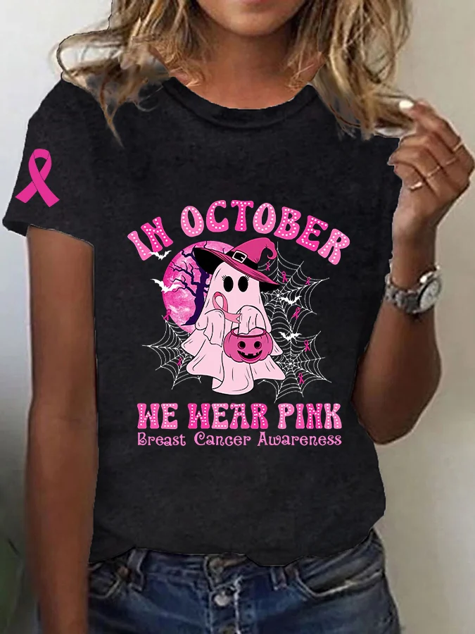 Women's Breast Cancer Awareness Halloween In October We Wear Pink Cute Ghost Breast Cancer Warrior Pink Ribbon Casual Text Letters T-Shirt