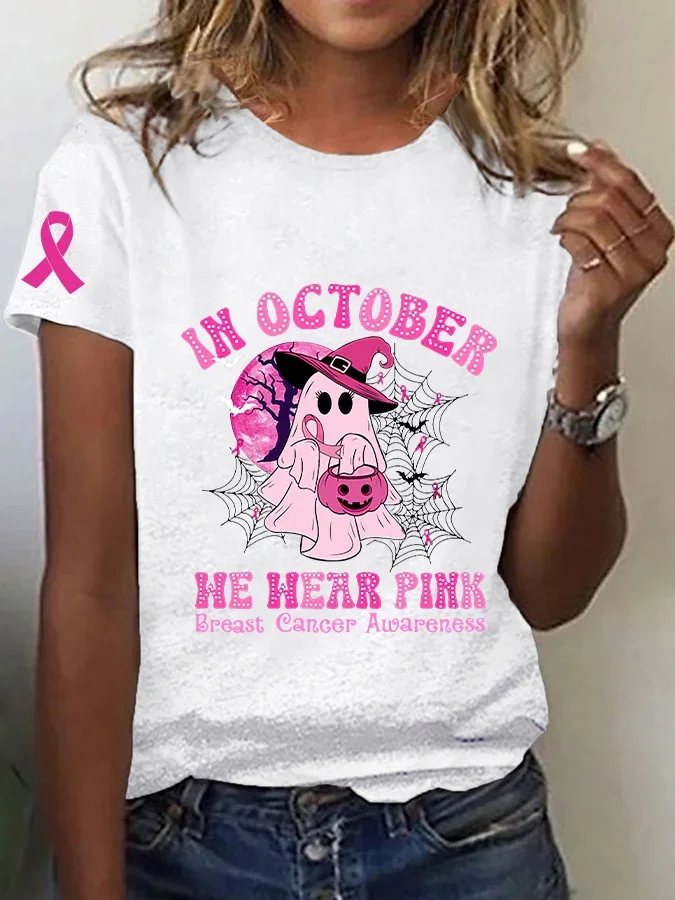 Women's Breast Cancer Awareness Halloween In October We Wear Pink Cute Ghost Breast Cancer Warrior Pink Ribbon Casual Text Letters T-Shirt