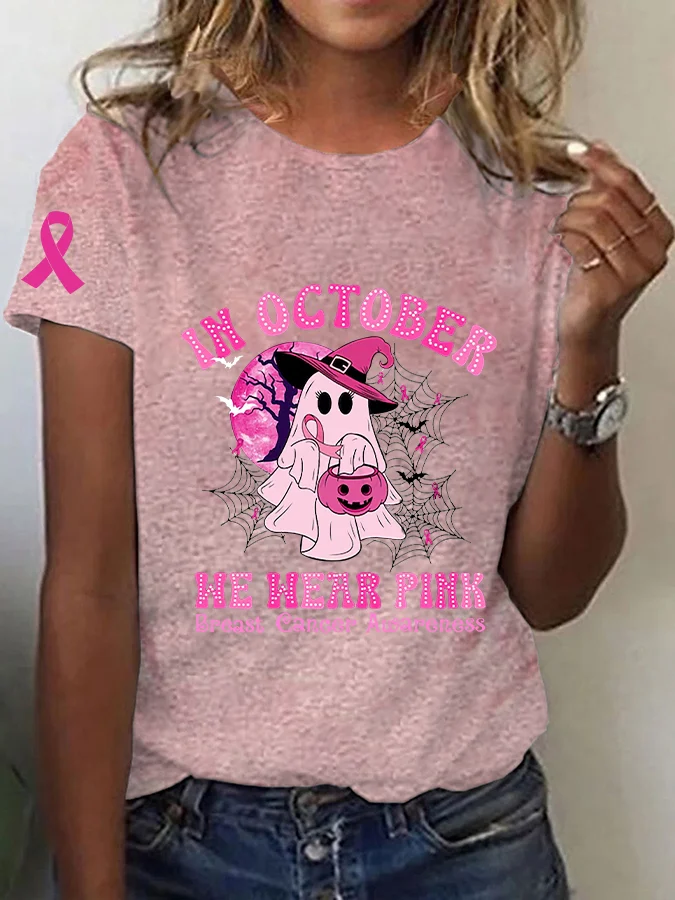 Women's Breast Cancer Awareness Halloween In October We Wear Pink Cute Ghost Breast Cancer Warrior Pink Ribbon Casual Text Letters T-Shirt