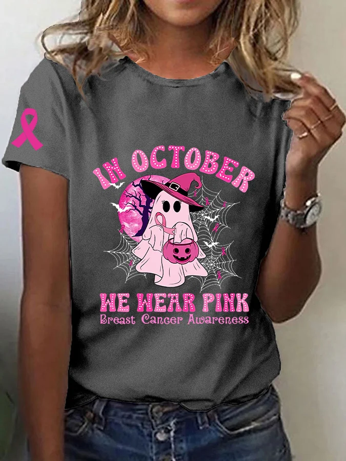 Women's Breast Cancer Awareness Halloween In October We Wear Pink Cute Ghost Breast Cancer Warrior Pink Ribbon Casual Text Letters T-Shirt