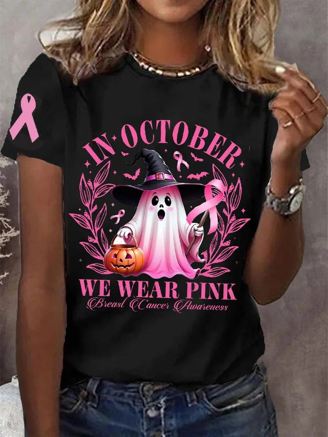 Women's In October We Wear Pink Halloween Ghost Breast Cancer Awareness Warrior Cotton T-shirt