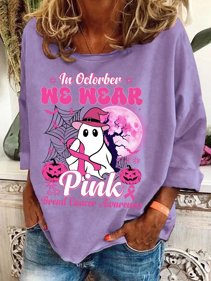 In October We Wear Pink Breast Cancer Awareness Casual Sweatshirt