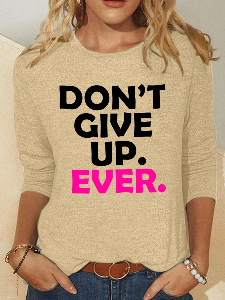 Never Give Up Casual Long Sleeve Shirt