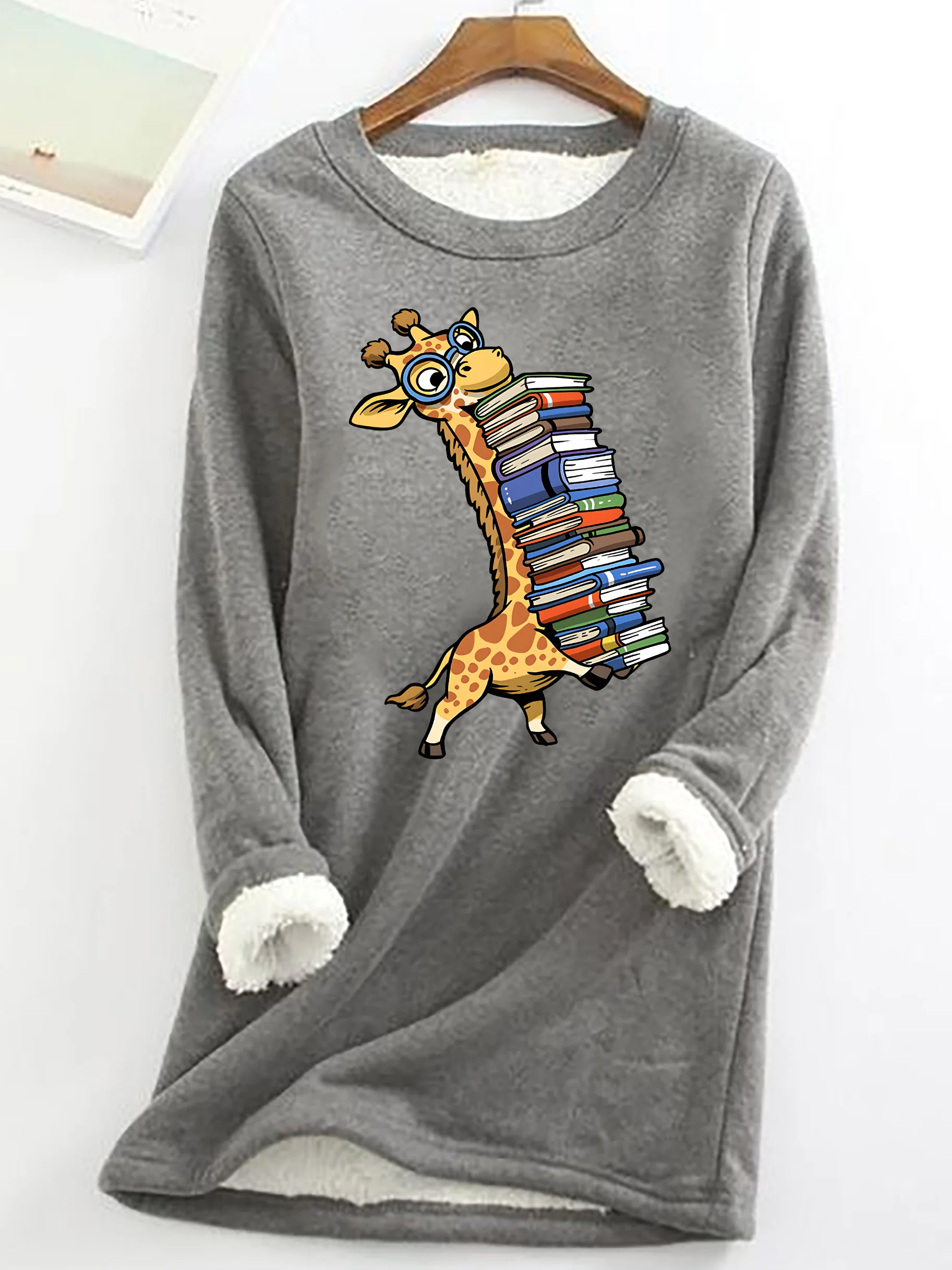 High Reader Casual Fluff Fleece Fabric Sweatshirt