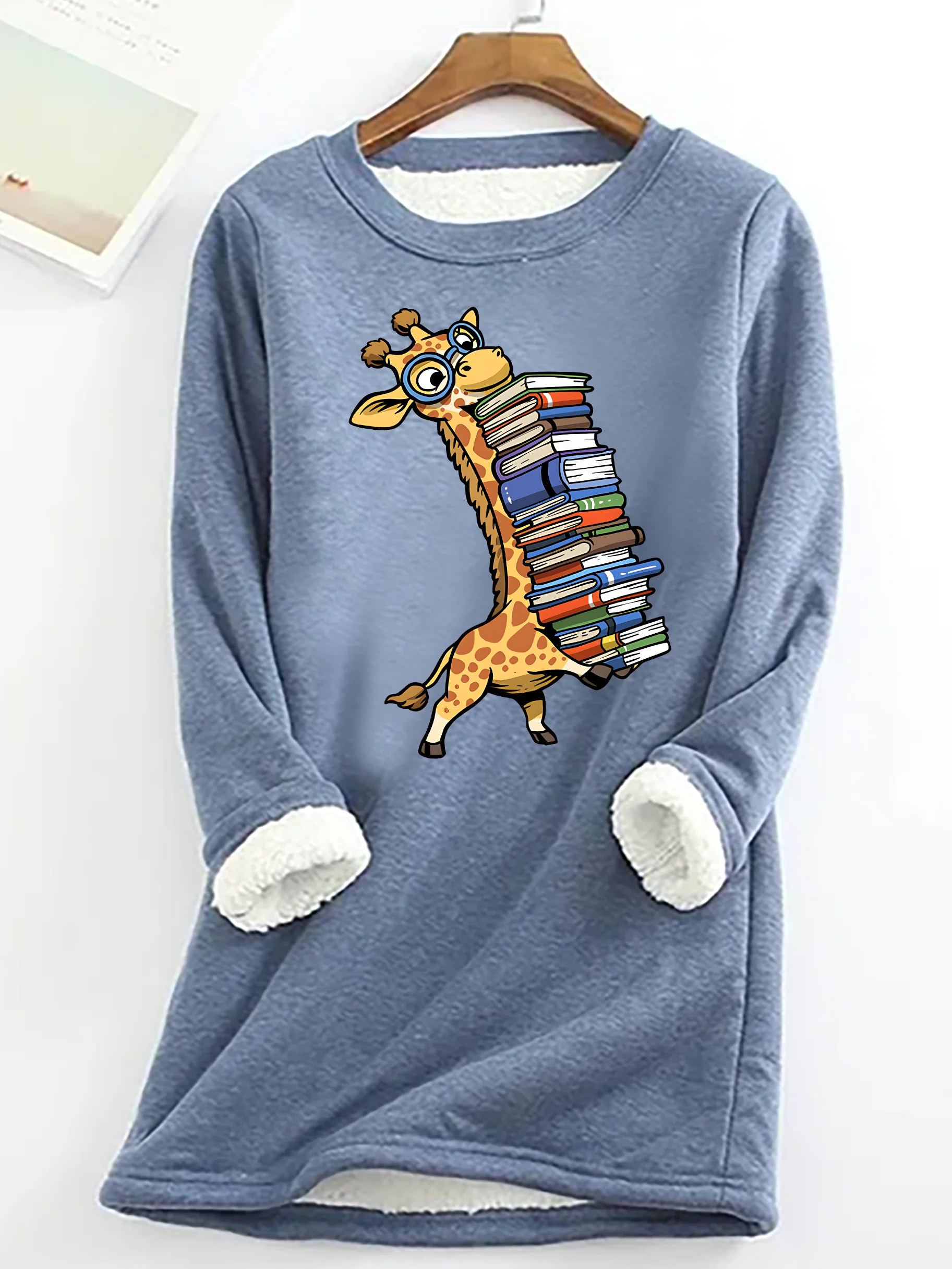 High Reader Casual Fluff Fleece Fabric Sweatshirt