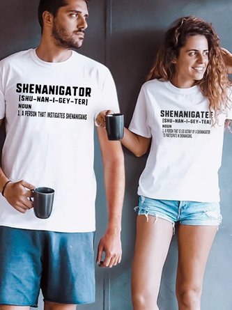Funny Casual Couple T-Shirts