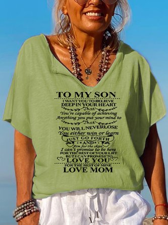 To My Son Love Mom Women's Short Sleeve T-Shirt