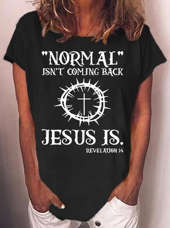Womens Rooted In Christ Cross Pray God Bible Verse Christian Casual T-Shirt