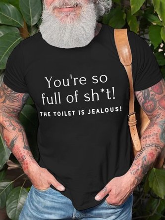 Lilicloth X Kat8lyst Youre So Full Of Shit Men's T-Shirt