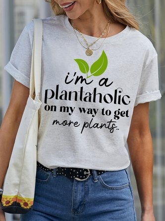 Lilicloth X Manikvskhan I’m A Plantaholic On My Way To Get More Plants Women's T-Shirt
