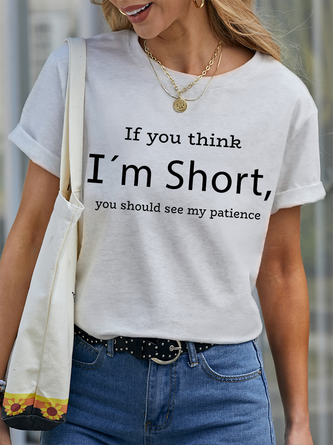 Lilicloth X Hynek Rajtr If You Think I'm Short You Should See My Patience Women's T-Shirt