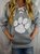 Women's Dog Claw Print Casual Lace Up Hoodie & Sweatshirt