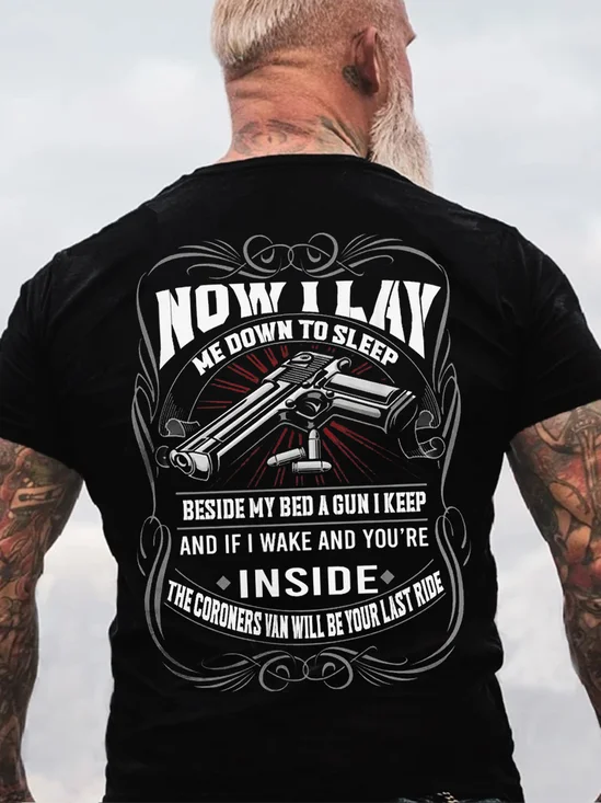 NOW I LAY ME DOWN TO SLEEP LIMITED EDITION Short Sleeve Casual Short Sleeve T-Shirt