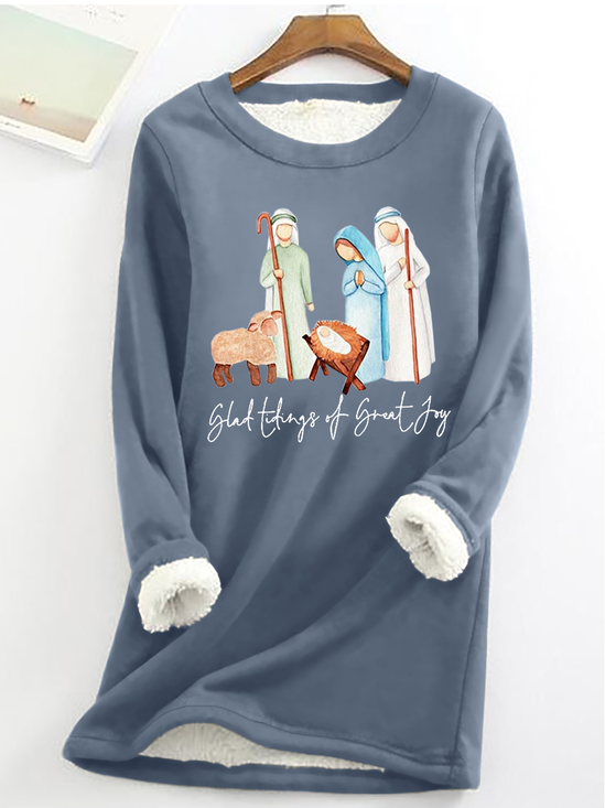 Women's Glad Tidings Of Great Joy Nativity Christmas Casual Fleece Sweatshirt