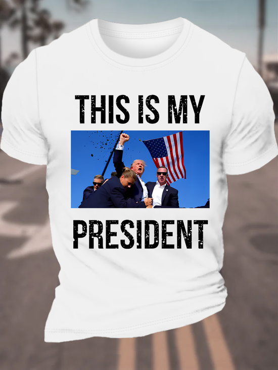 This is my president Trump Cotton T-shirt