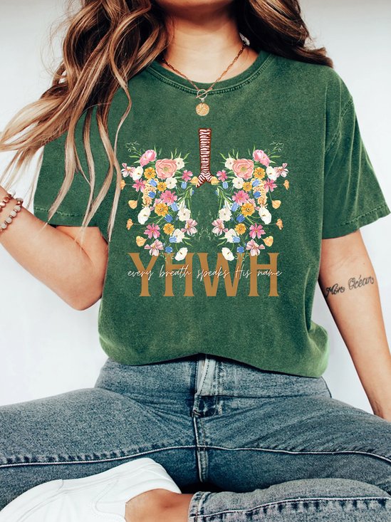 YHWH Floral Christian Washed T-Shirt Vintage Distressed Shirt