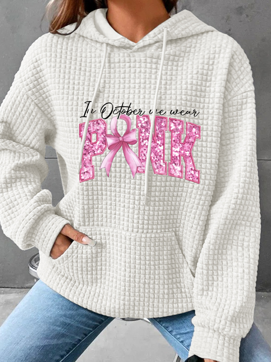 In October We Wear Pink Breast Cancer Awareness Simple Loose Hoodie