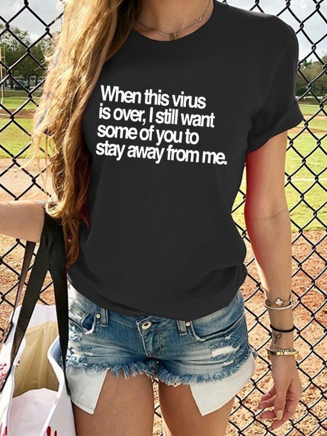 Stay Away From Me Tee
