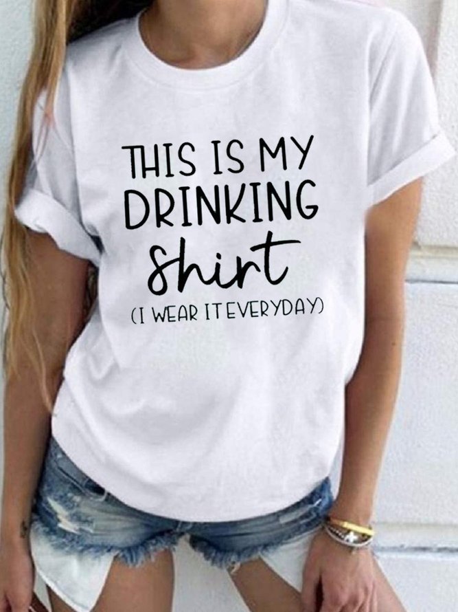 This Is My Drinking Shirt Tee