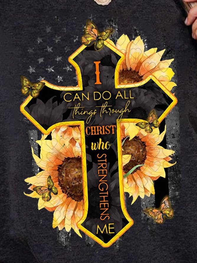 I Can Do All Things Through Christ Who Strengthens Me Casual Sweatshirt