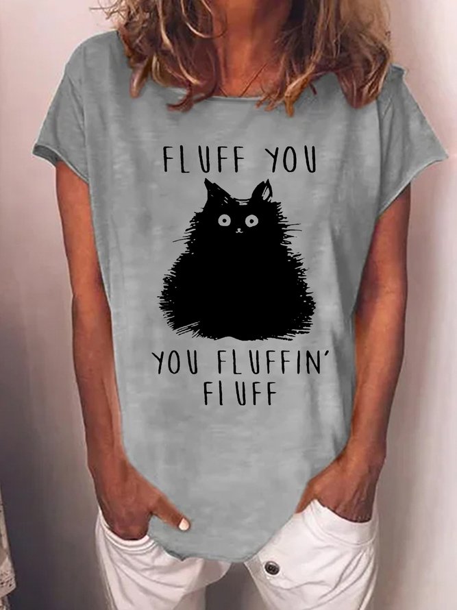 Funny Fluff You Sweet Short Sleeve T-Shirt