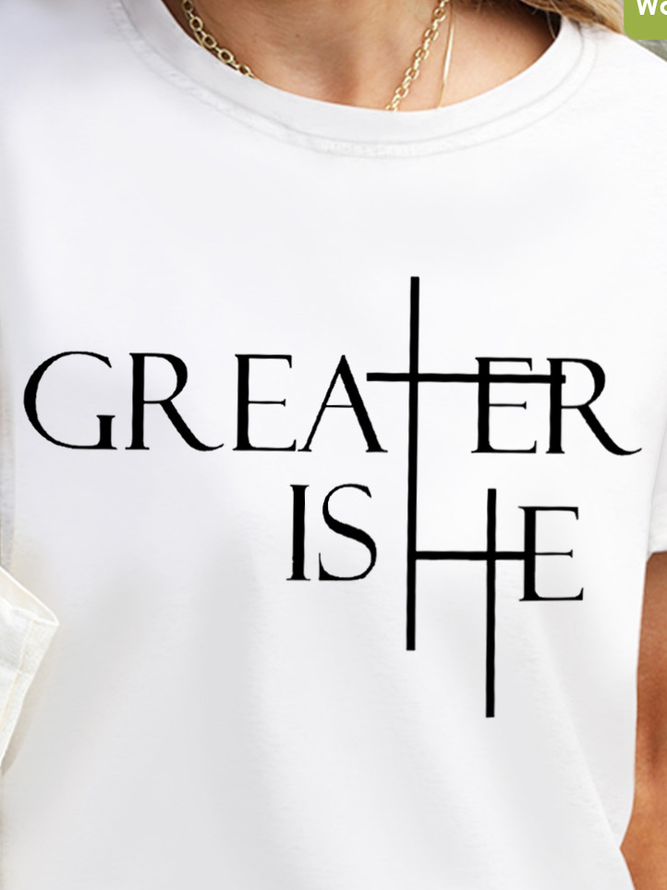 Greater Is He Cross Waterproof Oilproof Stainproof Fabric Women's T-Shirt