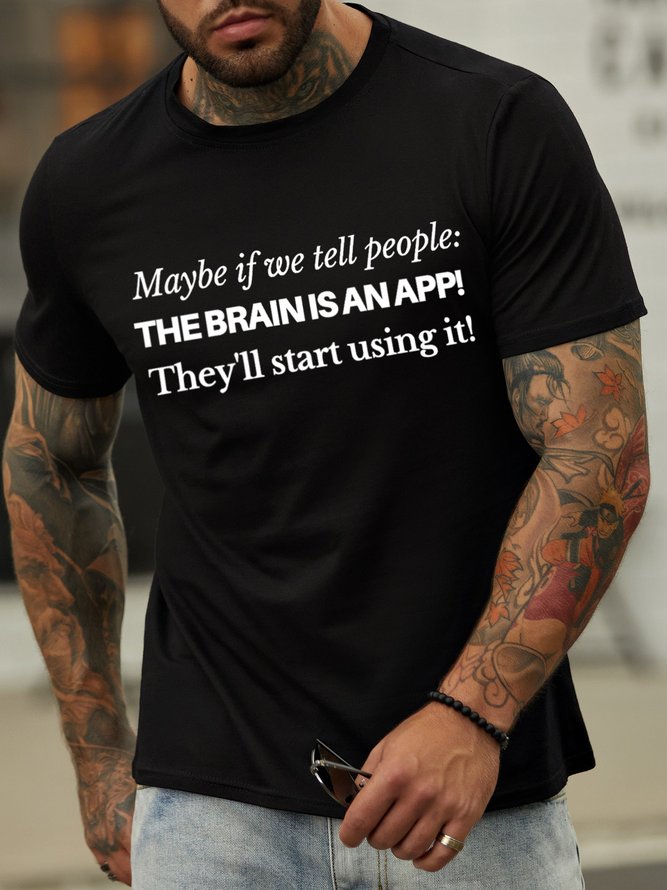 Lilicloth X Kat8lyst The Brain Is An App Men's T-Shirt