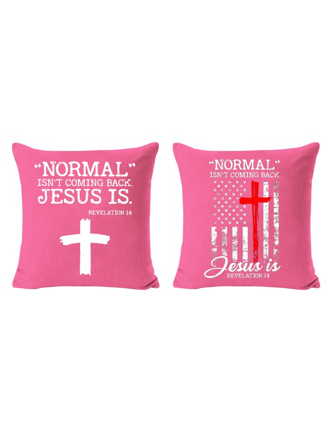 20*20 Set of 2 Jesus Cross Graphic Cross Jesus Is My God Backrest Cushion Pillow Covers, Decorations For Home