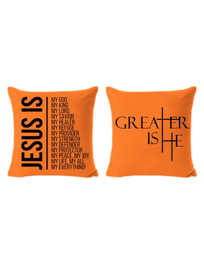 20*20 Set of 2 Greater Is He Cross Jesus is my god Backrest Cushion Pillow Covers, Decorations For Home