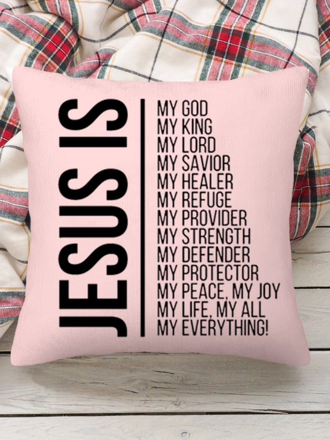 18*18 Jesus is my god Backrest Cushion Pillow Covers Decorations For Home