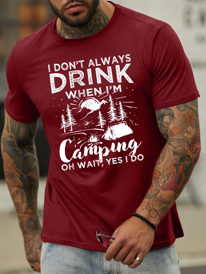 Lilicloth X Manikvskhan I Don’t Always Drink When I’m Camping Men's T-Shirt