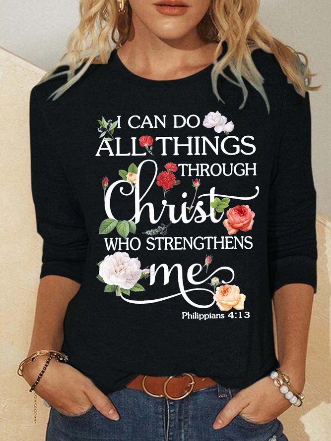 Women’s I Can Do All Things Through Christ Who Strengthens Me Casual Animal Shirt