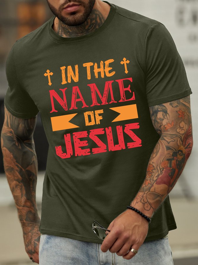 Lilicloth X Rajib Sheikh In The Name Of Jesus Men's T-Shirt