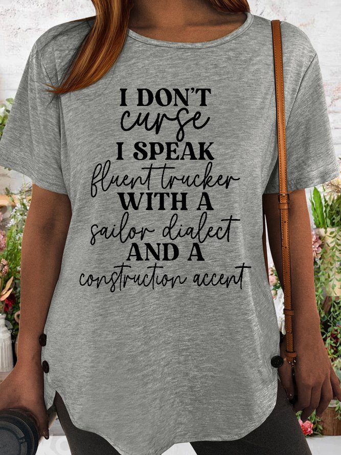 Women's I Don't Curse Casual Letters T-Shirt
