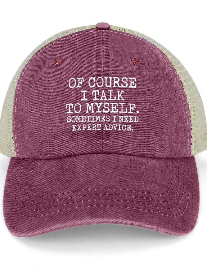 Men Talk To Myself Expert Advice Casual Text Letters Washed Mesh Back Baseball Cap