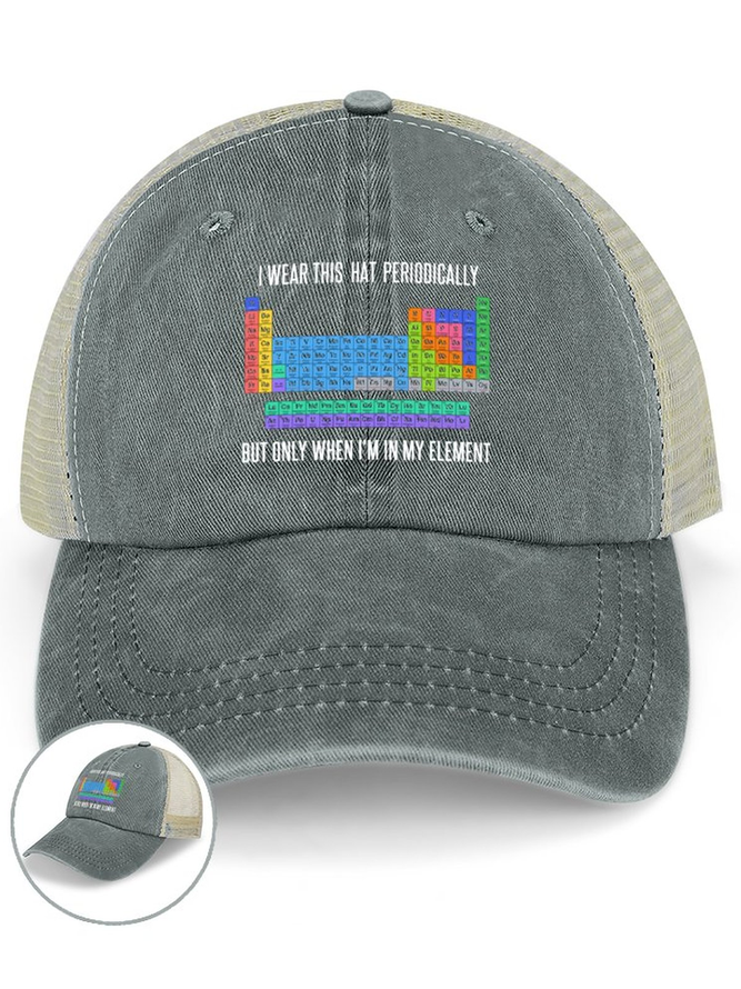 I Wear This Shirt Periodically But Only When I’m In My Element  Washed Mesh-back Baseball Cap