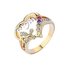 Mother's Day Mom Letter Heart-shaped Butterfly Ring