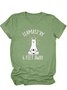 Llamast'ay 6 Feet Away Short Sleeve Casual Cotton-Blend Shirt