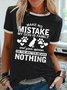 Make No Mistake My Dog Is Family Graphic Round Neck Short Sleeve Loose Tee