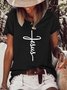 Jesus Women's Short sleeve tops