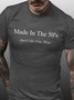 Made In The 50‘s Short Sleeve Short sleeve T-shirt