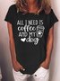 All I Want Is Coffee And My Dog T-Shirt Funny Saying Shirts for Dog Lover