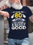 Mans Funny 1941 80Th 80 Years grandpa Casual Fit T-Shirt