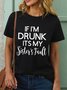 Women funny graphic If I'm drunk Sister Fault  Simple Animal T-Shirt