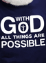 With God All Things Are Possible Men's T-Shirt