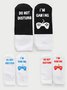 Women All Season Simple Text Letters Cotton Printing High-Elastic Household Best Sell Ankle Socks Socks